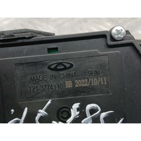 Mando Luces para Dr 5.0