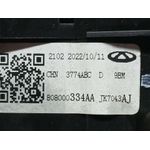 Mando Luces para Dr 5.0