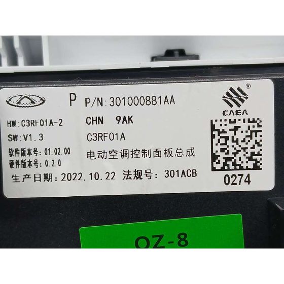 Mando Climatizador para Dr 5.0