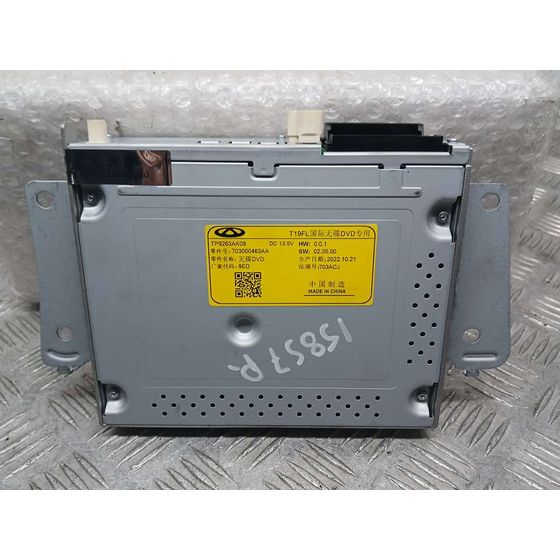 Modulo Electronico para Dr 5.0