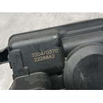 Cerradura Puerta Trasera Izquierda para Dr 5.0
