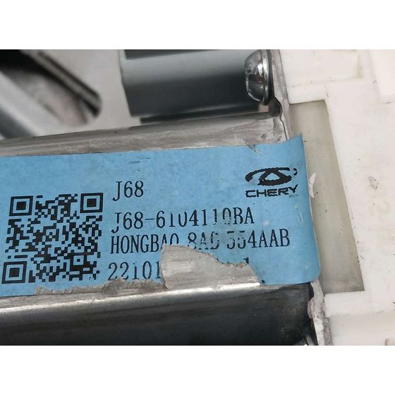 Elevalunas Delantero Izquierdo para Dr 5.0