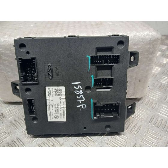 Caja Reles / Fusibles para Dr 5.0