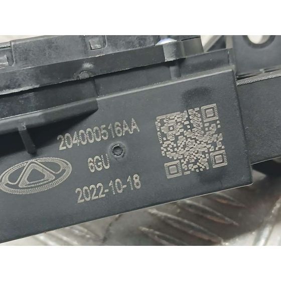 Potenciometro Pedal para Dr 5.0