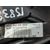 Piloto Trasero Izquierdo para Audi A3 Sportback (8Va)