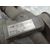 Cremallera Direccion para Audi A3 Sportback (8Va)