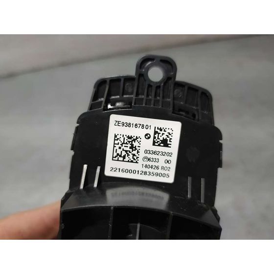 Mando Multifuncion para Bmw Serie 2 Active Tourer (F45)