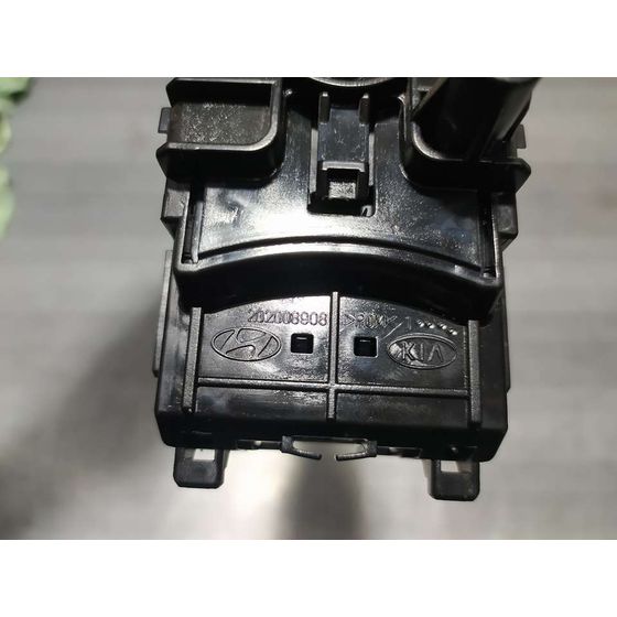 Mando Limpia para Kia Rio