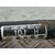 Transmision Delantera Izquierda para Seat Ibiza (6L1)