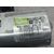 Motor Limpia Trasero para Opel Meriva B