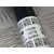 Transmision Delantera Derecha para Bmw X2 (F39)