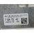 Centralita Motor Uce para Bmw X2 (F39)
