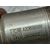 Inyector Adblue para Bmw X2 (F39)