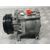 Compresor Aire Acondicionado para Fiat Nuova 500 (150)