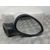 Retrovisor Derecho para Fiat Nuova 500 (150)