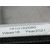 Condensador / Radiador Aire Acondicionado para Peugeot 4007