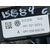 Potenciometro Pedal para Volkswagen Scirocco (137)