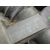 Cremallera Direccion para Volkswagen Scirocco (137)