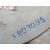 Aforador para Toyota Land Cruiser (J15)