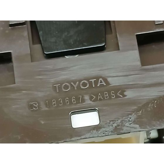 Mando Retrovisor para Toyota Land Cruiser (J15)