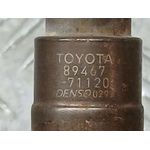 Sonda Lambda para Toyota Land Cruiser (J15)