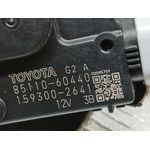 Motor Limpia Delantero para Toyota Land Cruiser (J15)