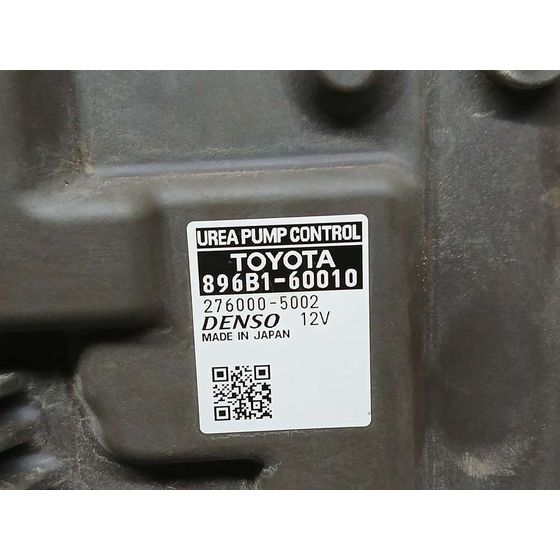 Centralita Motor Uce para Toyota Land Cruiser (J15)