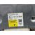 Modulo Electronico para Toyota Land Cruiser (J15)