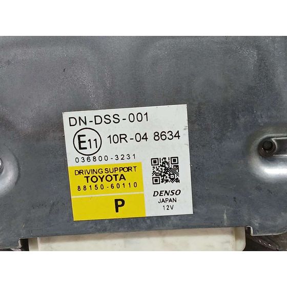 Modulo Electronico para Toyota Land Cruiser (J15)