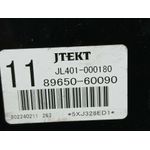 Modulo Electronico para Toyota Land Cruiser (J15)