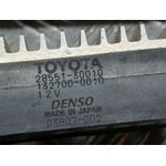 Caja Precalentamiento para Toyota Land Cruiser (J15)