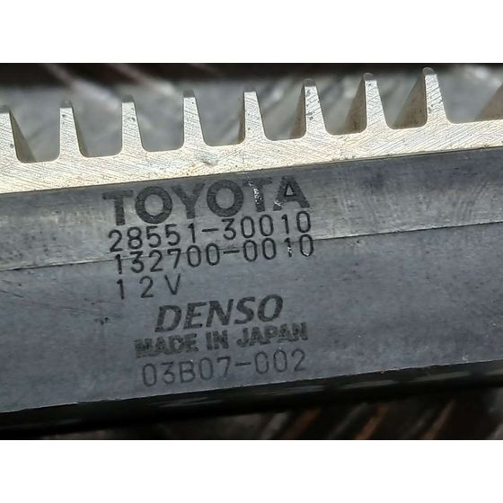 Caja Precalentamiento para Toyota Land Cruiser (J15)