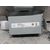 Modulo Electronico para Toyota Land Cruiser (J15)