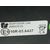 Modulo Electronico para Toyota Land Cruiser (J15)