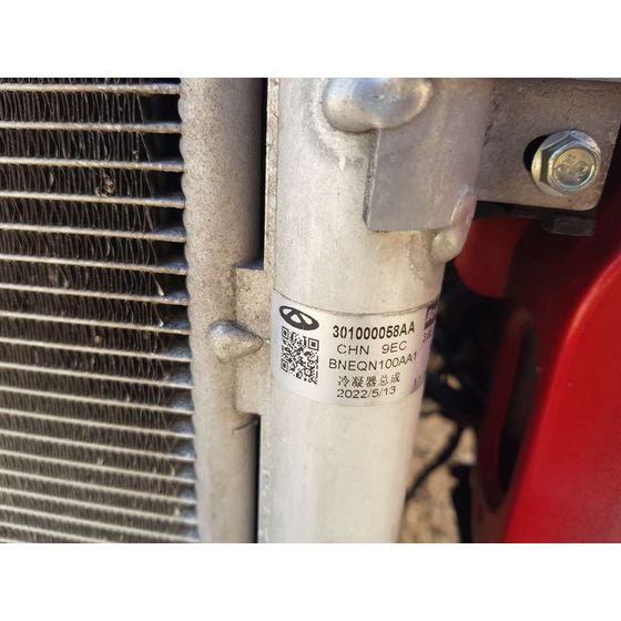 Condensador / Radiador Aire Acondicionado para Dr 4.0
