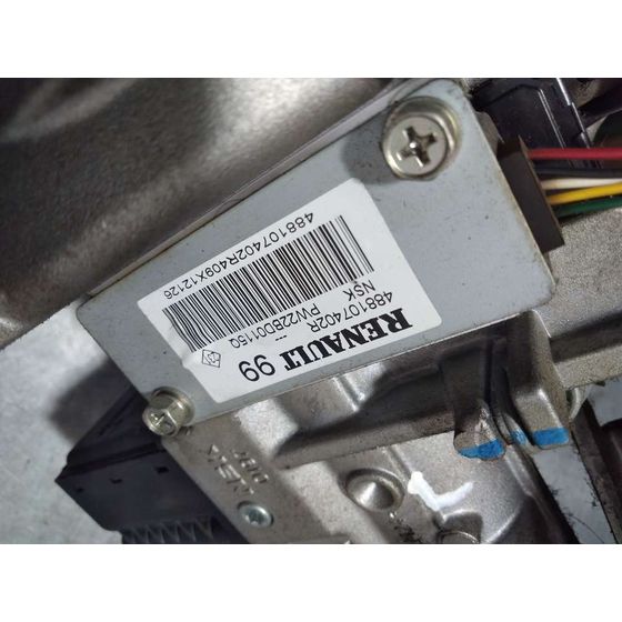 Columna Direccion para Renault Megane Iii Berlina 5 P