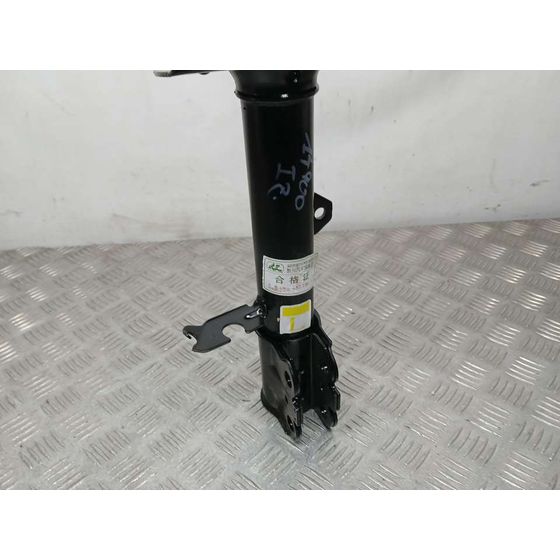 Amortiguador Delantero Izquierdo para Dr 4.0