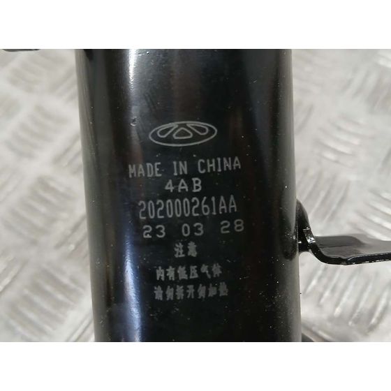 Amortiguador Delantero Izquierdo para Dr 4.0