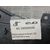 Plastico Pase Rueda Del. Dch. para Dr 4.0
