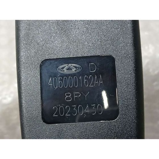 Enganche Cinturon para Dr 4.0