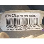 Cremallera Direccion para Peugeot 208 (P2)