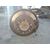 Puente Trasero para Toyota Land Cruiser (J15)