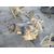 Puente Trasero para Toyota Land Cruiser (J15)