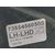 Retrovisor Izquierdo para Ford Ka (Ccu)