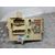 Caja Reles / Fusibles para Hyundai I30 (Gd)