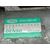 Motor Arranque para Land Rover Evoque