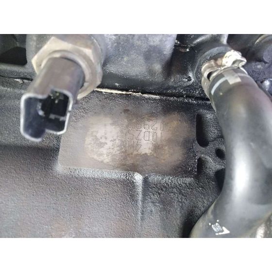 Motor Completo para Peugeot 4007