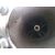 Motor Completo para Peugeot 208
