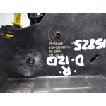 Cerradura Puerta Delantera Izquierda para Opel Astra K Lim. 5Türig
