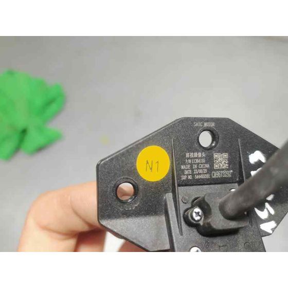 Camara para Mg Zs